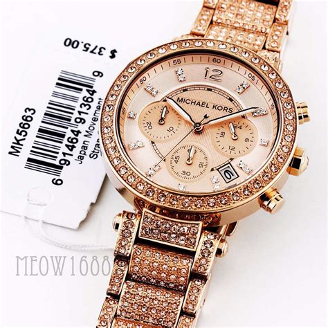 mercadolibre michael kors reloj dama|reloj Michael Kors precio.